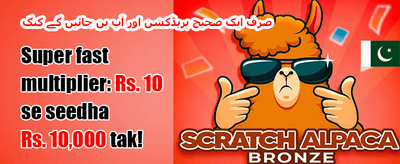ہاٹ سلاٹس فری اسپنز promotion